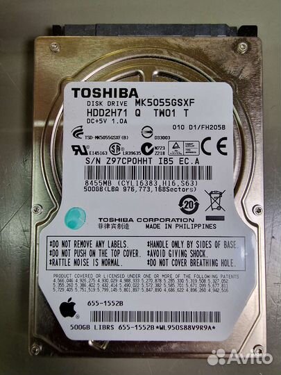 Жесткий диск HDD Toshiba 500Gb 655-1552B б/у