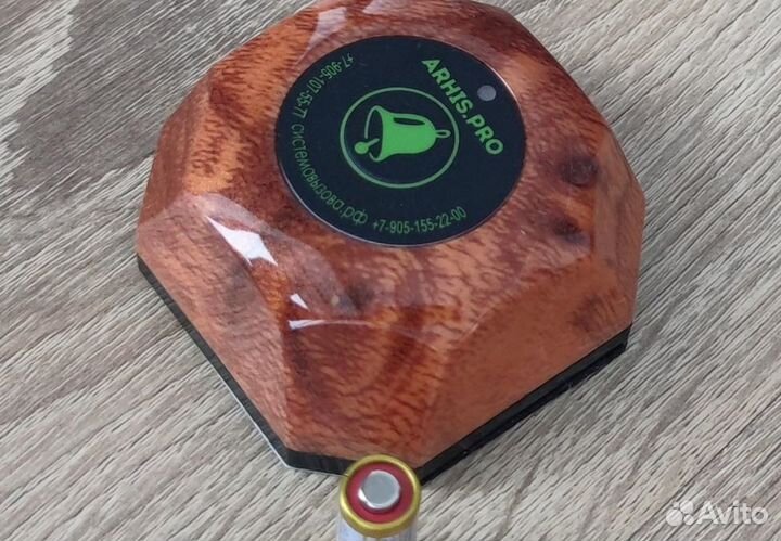 Кнопка вызова официанта цвет 