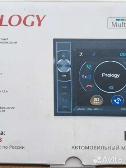Автомагнитола prology