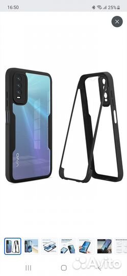 Чехол для телефона samsung A54 5G