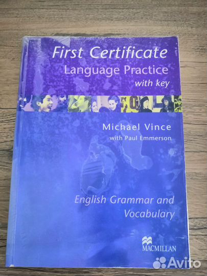 Учебник по английскому языку. Майкл Винс