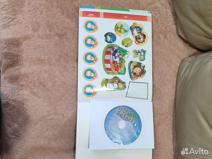 Комплект учебников