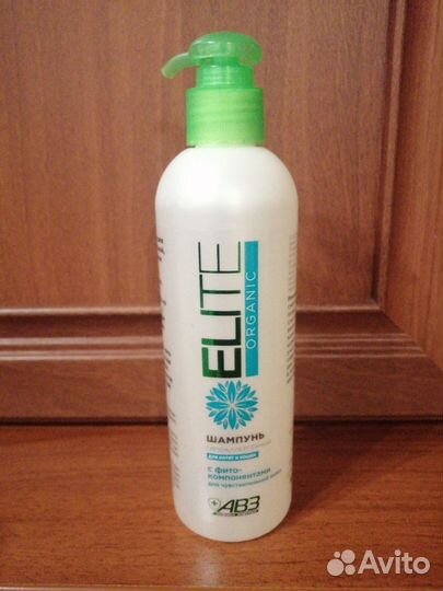 Шампунь для кошек и котят