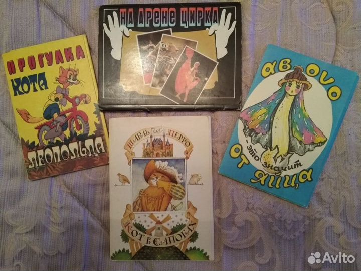 Комплекты открыток на детские темы