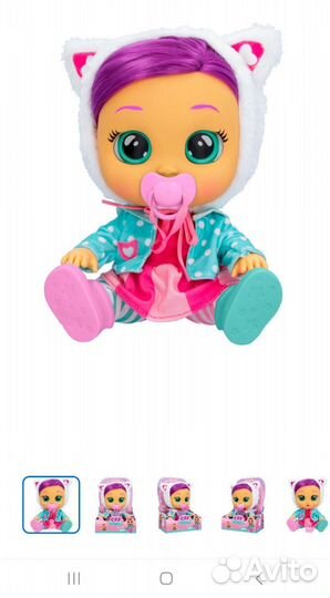 Кукла край бебис новая