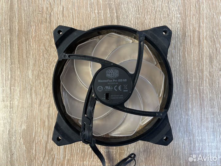 Cooler Master MasterFan Pro 120 Air Balance RGB