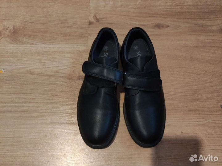 Обувь для мальчика