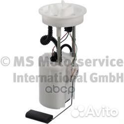 Насос топливный 7.05656.07.0 Pierburg