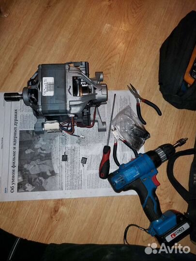 Ремонт стиральных и посудомоечных машин