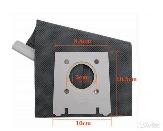 Мешок для пылесоса Bosch и Siemens