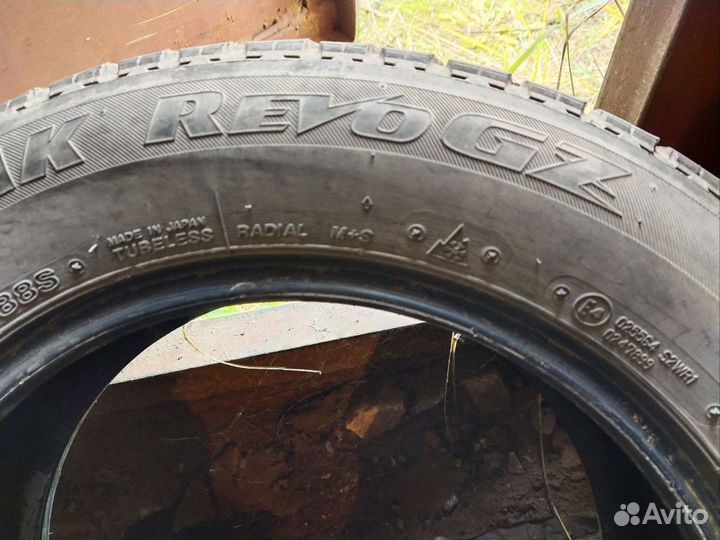 Bridgestone Blizzak Revo GZ 185/65 R15 88C