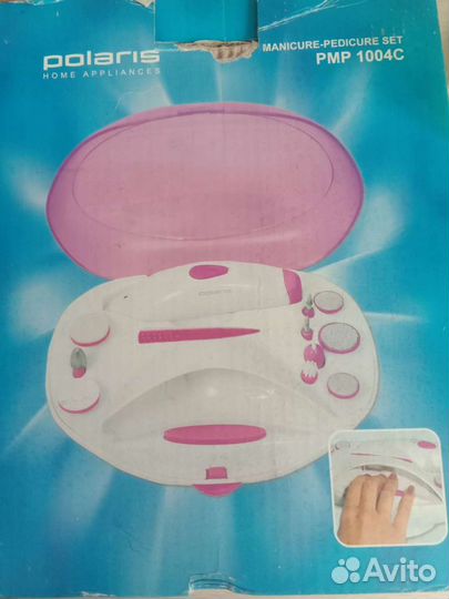 Маникюрный набор Поларис
