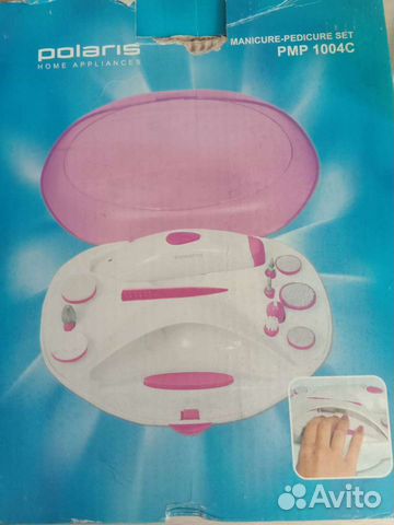 Маникюрный набор Поларис