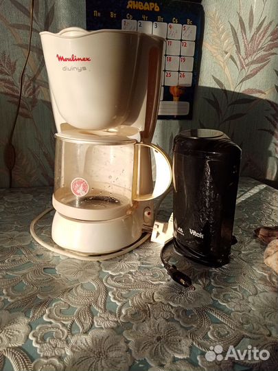 Кофеварка с кофемолкой