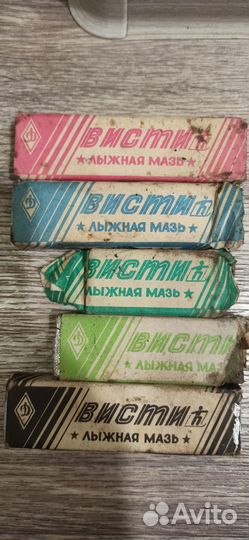 Лыжная мазь 