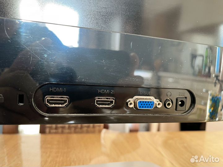 Монитор IPS '24 AOC I2481FXH