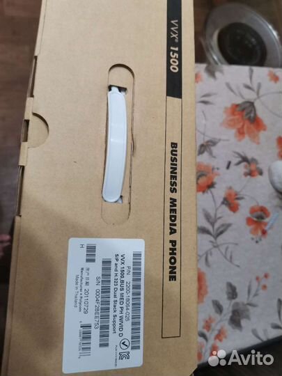 Продам IP Телефон Polycom VVX 1500 D (2200-18064-0