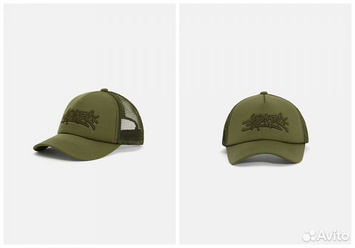 Кепка Anteater trucker haki