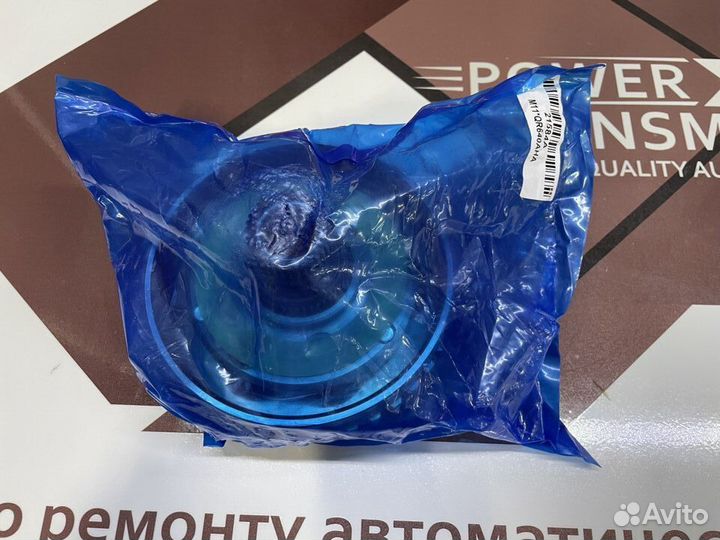 Задний планетарный механизм с солнечной шестернёй