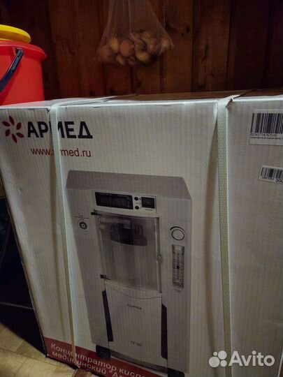 Кислородный концентратор Армед 5 литров