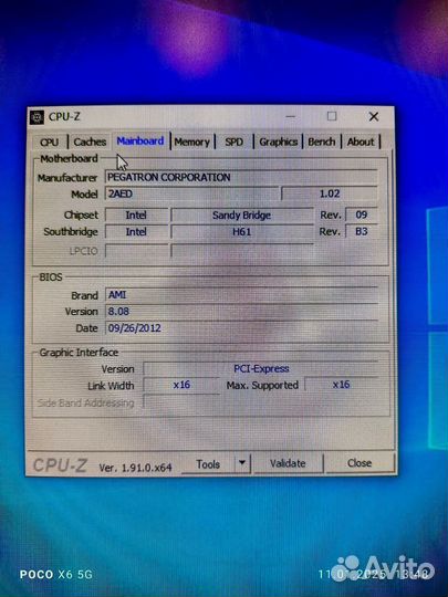 Моноблок hp pavilion 23