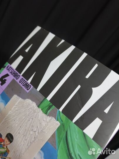 Манга Akira (Акира) том 1-6