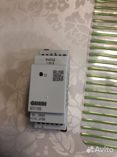 Блок питания 24v