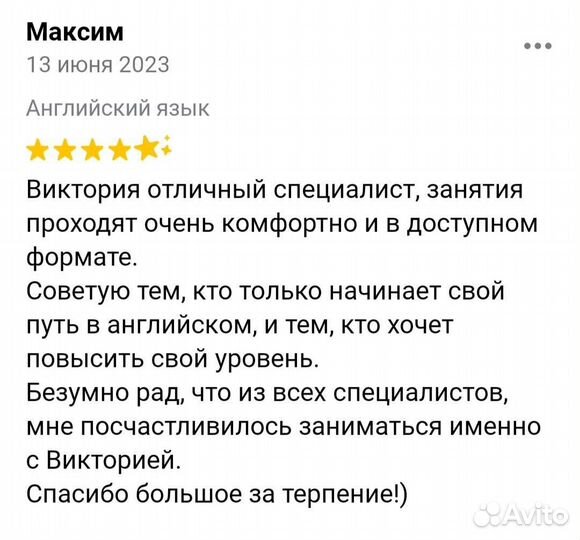 Подготовка к ОГЭ