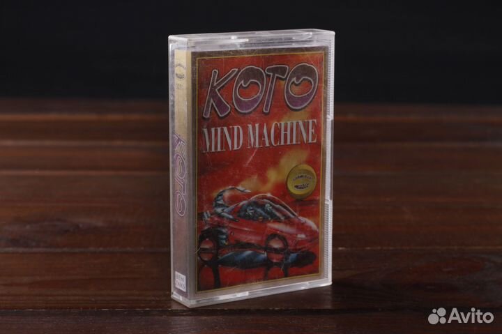 Koto - Mind Machine Cormoran Music Poland EX/EX