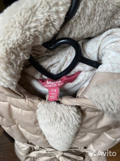 Пуховик для девочки
