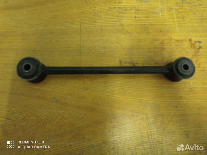 Продам тяга 2104