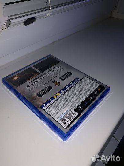 Bloodborne ps4