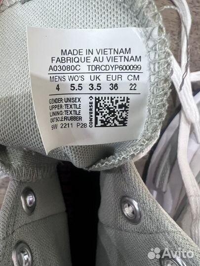 Кеды converse женские