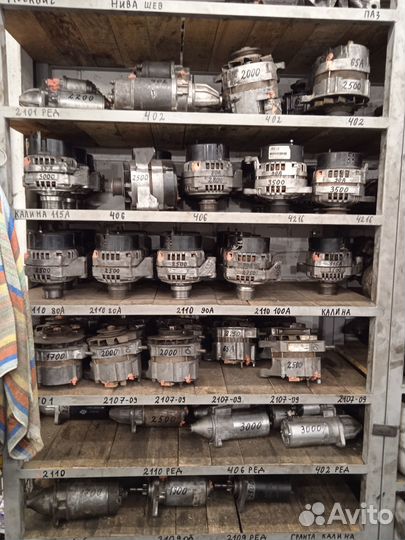 Генератор 90А Газель на двигатель 4216