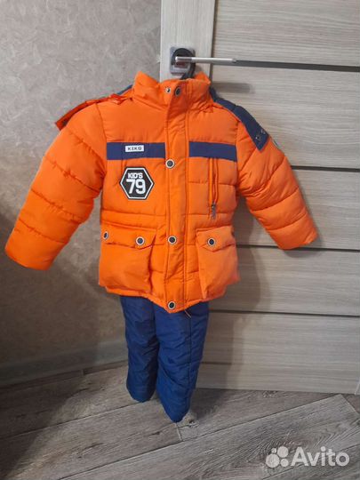 Костюм зимний