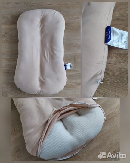 Кокон для новорожденных Подушка-позиционер