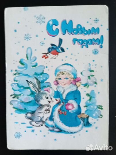 Открытки СССР