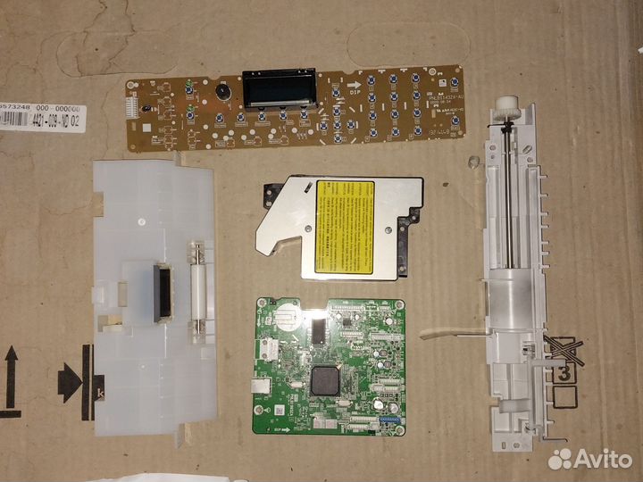 Мфу панасоник kx-mb 2020