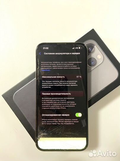 iPhone 13 Pro, 256 ГБ