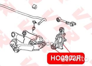 Сайлентблок задней цапфы нижний HO0902R VTR