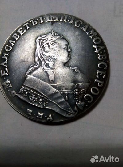 Старинные монеты 17, 18, 19 века, всего 9 монет