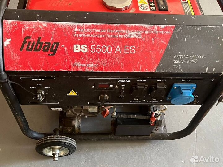 Бензиновый генератор Fubag BS 5500 A ES