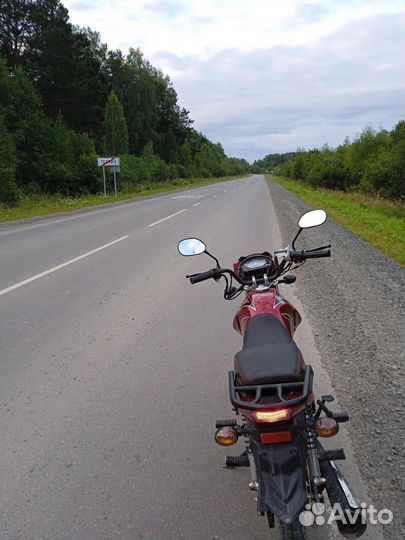 Мопед Альфа RF-11