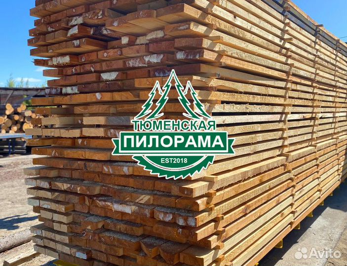 Доска 50х150/200 обрезная сухая камерной сушки 12%