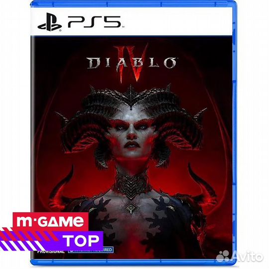 Diablo 4 ps5 диск