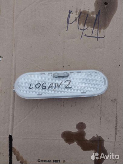 Плафон освещения салона Renault Logan 2