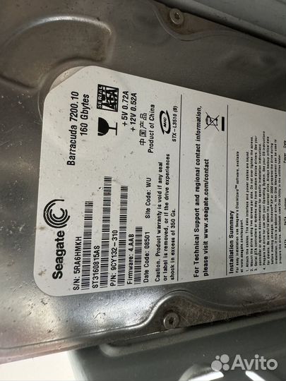 Системный блок