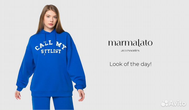 Продавец-кассир (трц Космопорт)