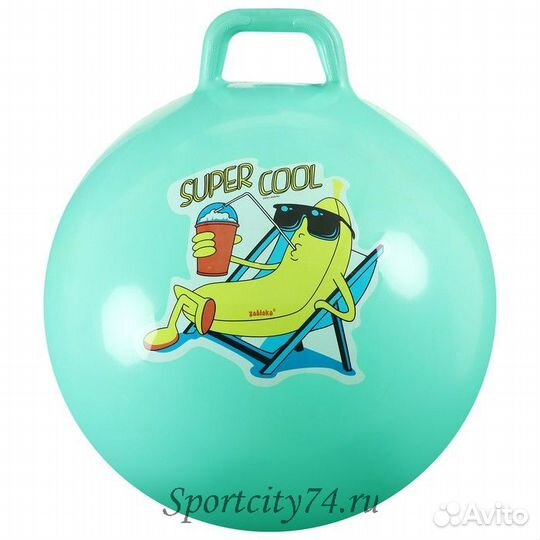 Мяч гимнастический Zabiaka Super Cool 65 см