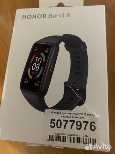 Смарт часы honor 6
